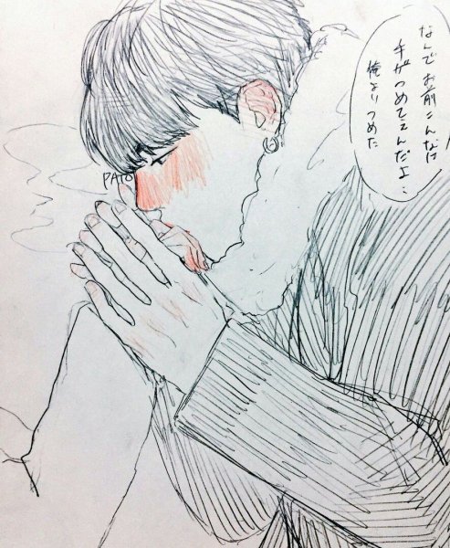 BTS Art 18 ВИМИНГУКИ