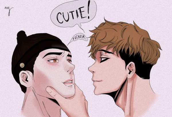 Bj Alex Дон Гюн и Чан у