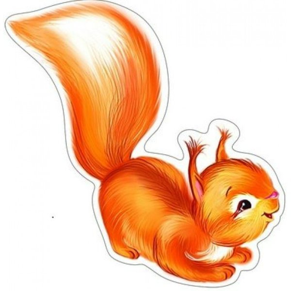 Белочка для детей