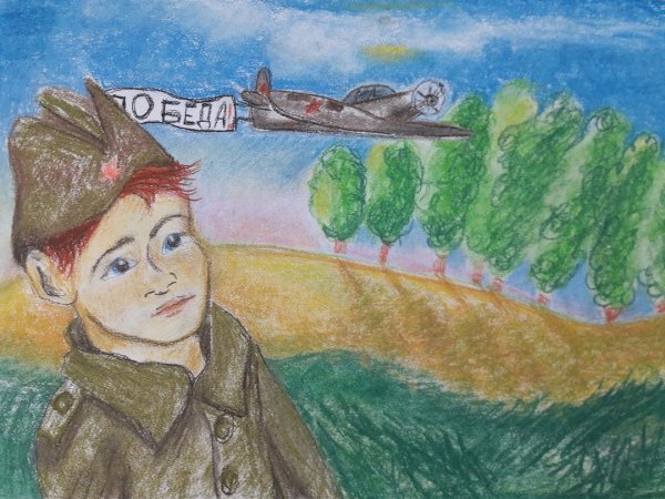 Рисунок на тему неизвестный солдат