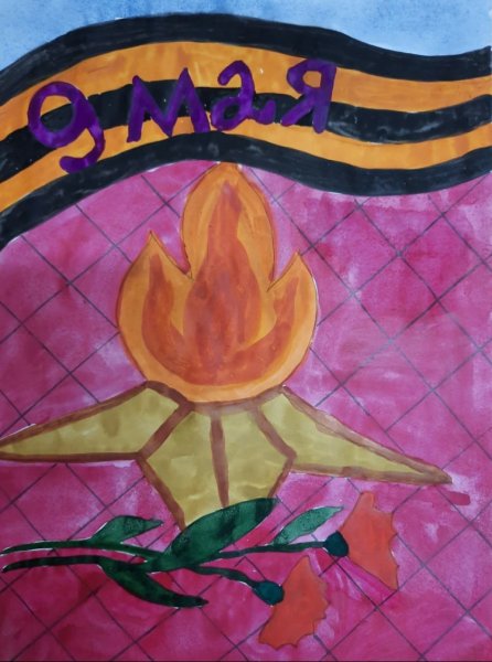 Рисунок ко Дню защитника Отечества