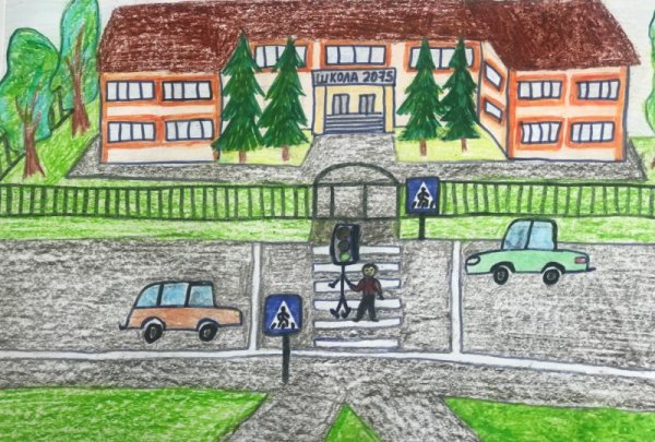Моя безопасная дорога в школу