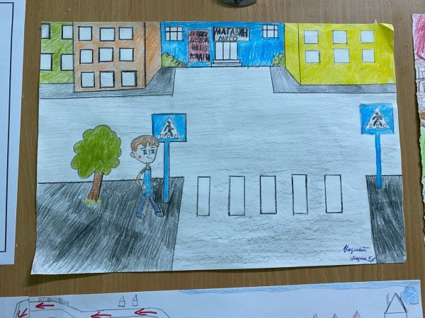 Дорога домой конкурс рисунков