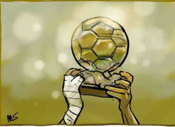 Золотой мяч рисунок