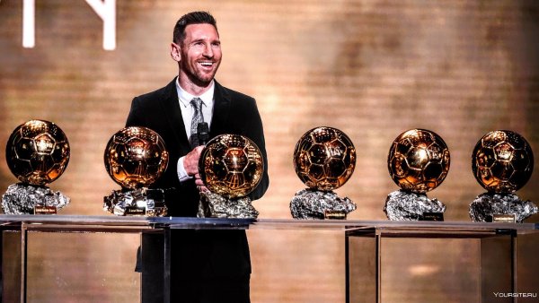Лионель Месси 6 золотой мяч