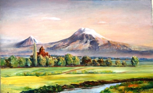 Сарьян Араратская Долина