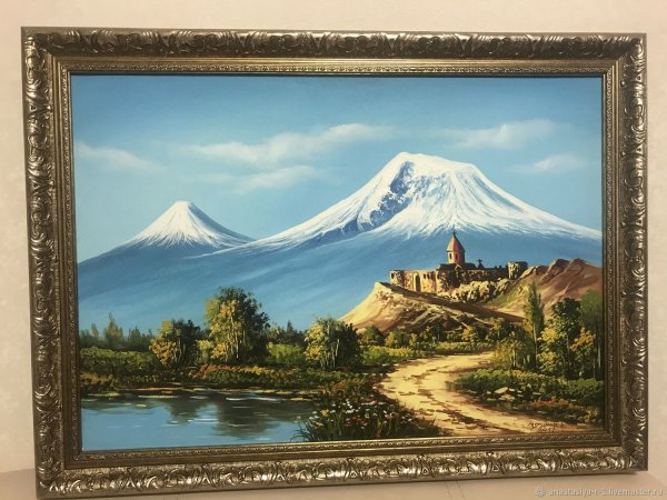 Пейзаж горы Арарат