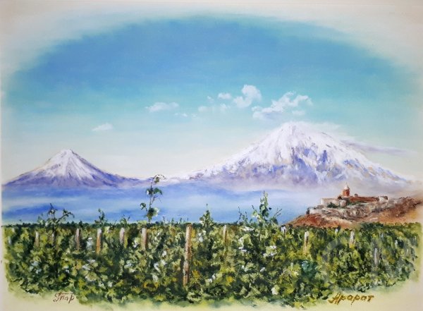 Гора Арарат Хакасия