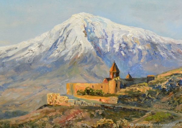 Картина Арарат и хор Вирап