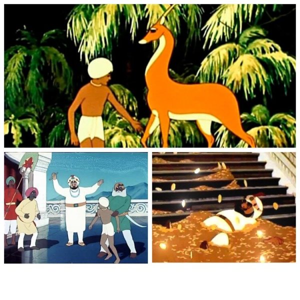 Золотая антилопа мультфильм