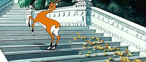 Золотая антилопа