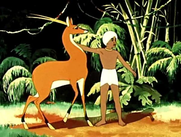 Золотая антилопа мультфильм 1954