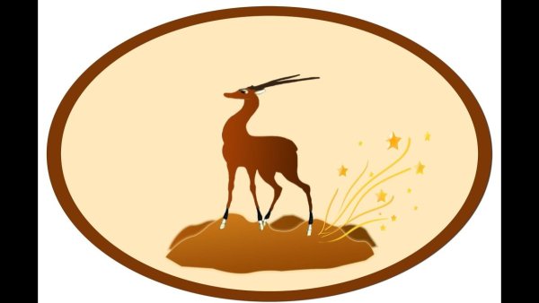 Золотая антилопа сказка