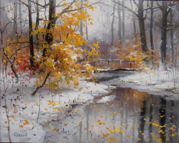 Божков Роман Александрович художник картины