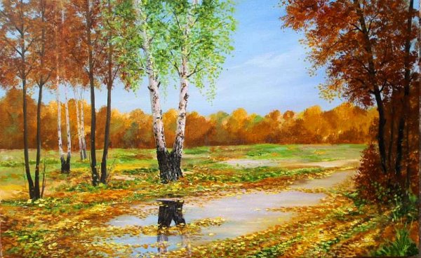 Усянов Владимир. Золотая осень