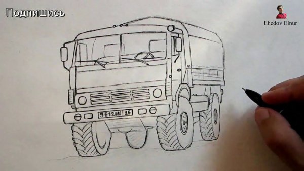 КАМАЗ карандашом