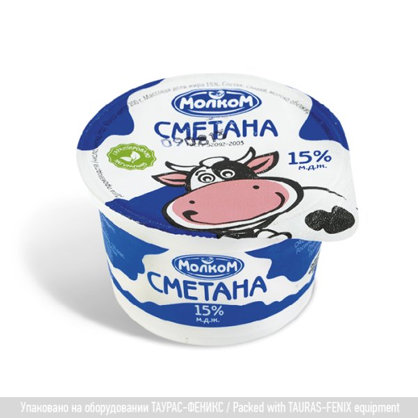 Сметана в пачке