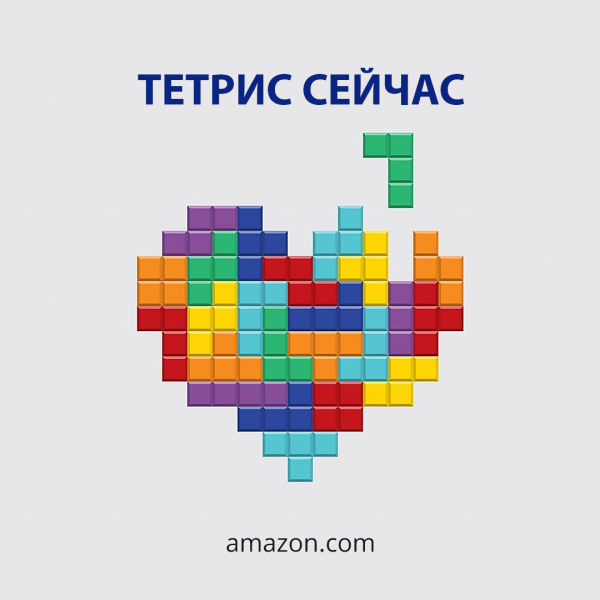 Тетрис схема