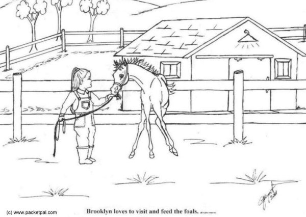 Коровник для детей