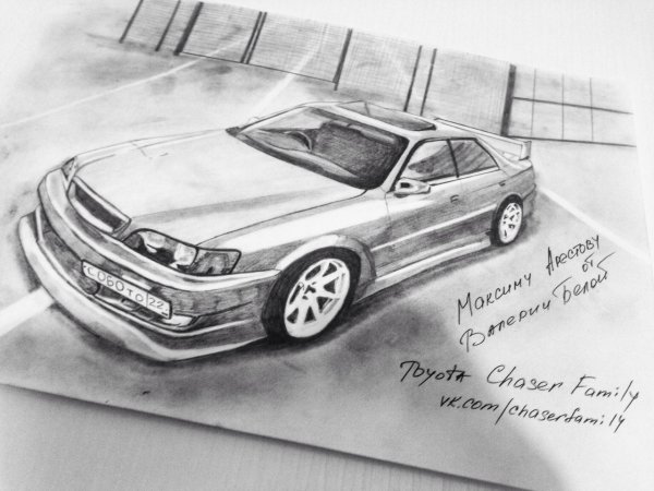 Toyota Chaser 100 нарисованный