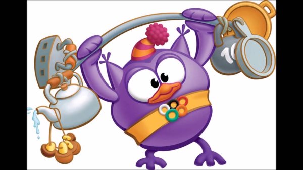 Совунья из смешариков