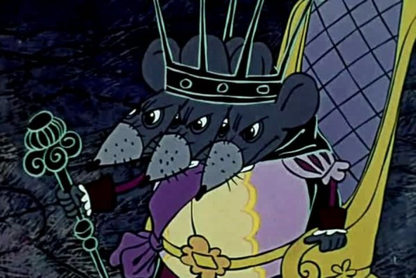 Мышиный Король 1973