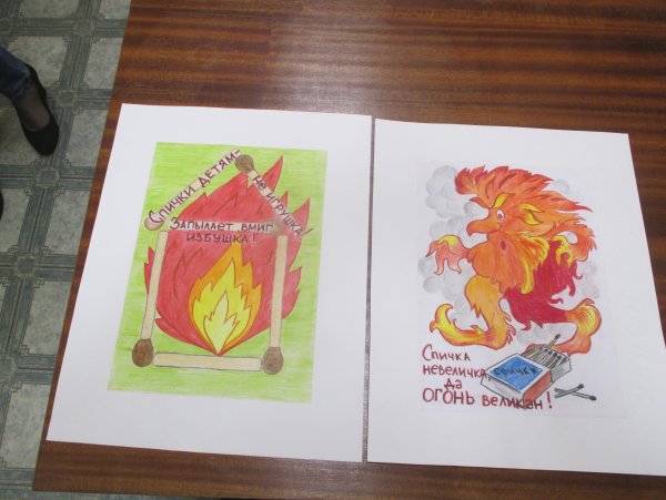 Эскиз этикеток для спичечных Коробков злой огонь