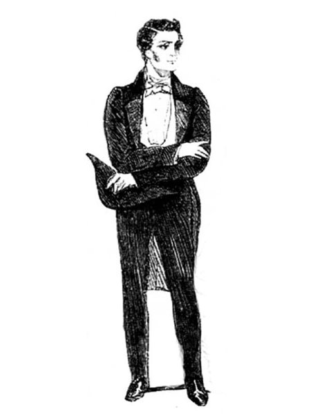 Чацкий горе от ума