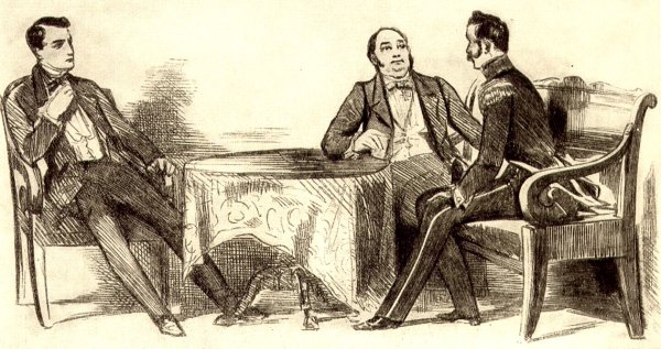 Горе от ума Чацкий и Софья