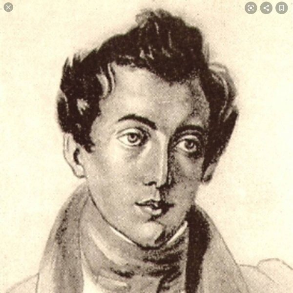 Молчалин горе от ума