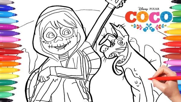 Раскраска тайна Коко Данте