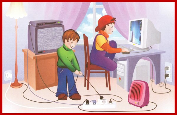 Безопасность в быту для дошкольников