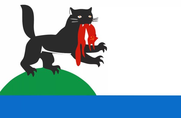 Символика Иркутск Бабр