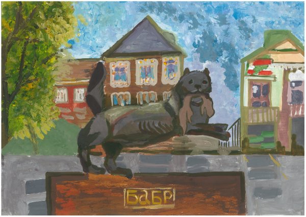 130 Квартал Иркутск Бабр