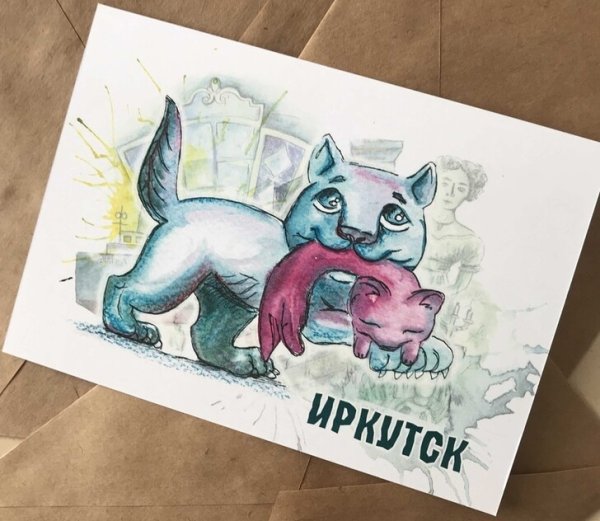 Бабр комиксы