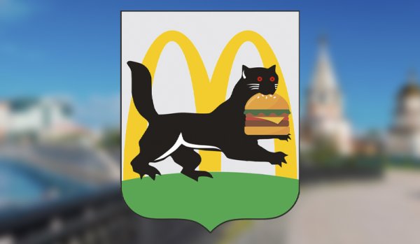 Бабр герб рисунок