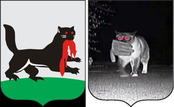 Бабр Иркутск герб Иркутска