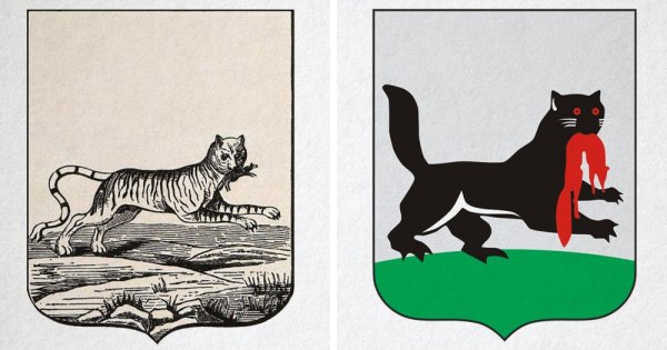 Герб Иркутска Бабр и Бобр