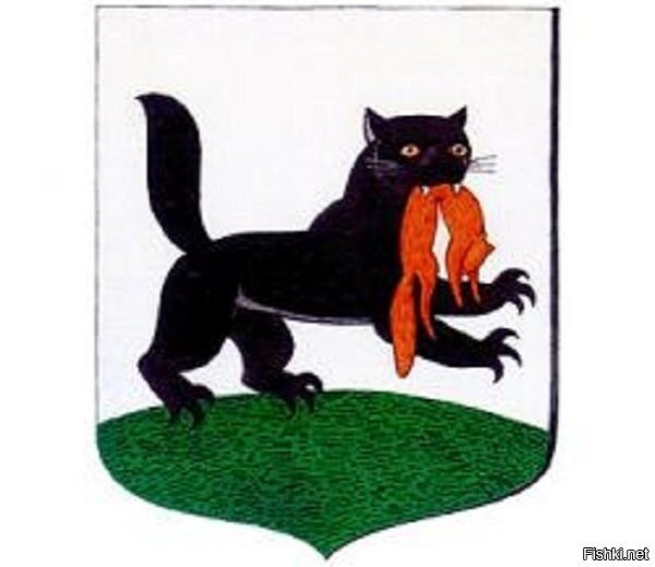 Иркутск герб города Бабр