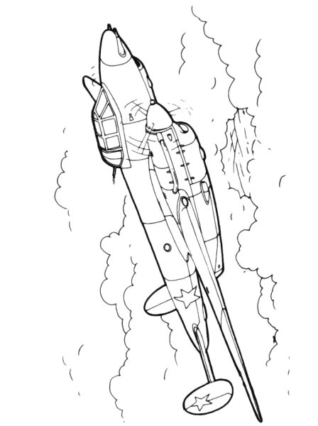 Военная ракета раскраска