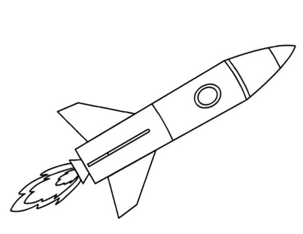 Раскраска военначяракета