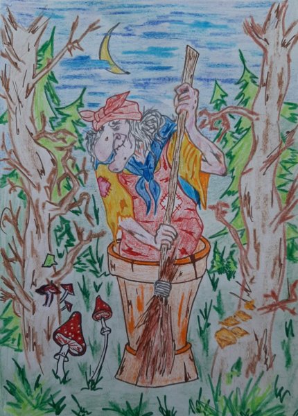 Рисунок на тему предание