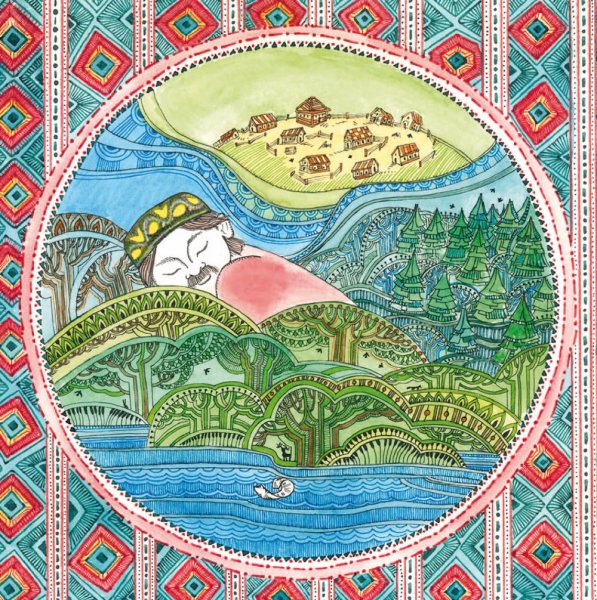 Сказы народов Пермского края сборник