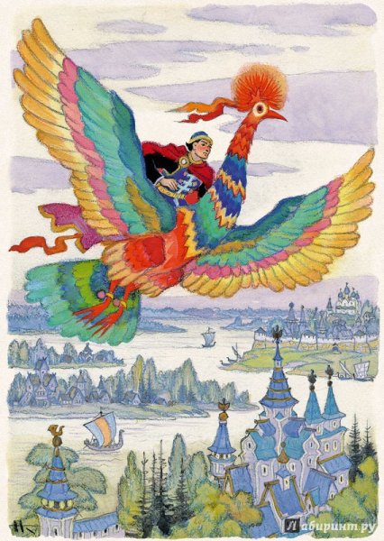 Николай Михайлович Кочергин иллюстрации