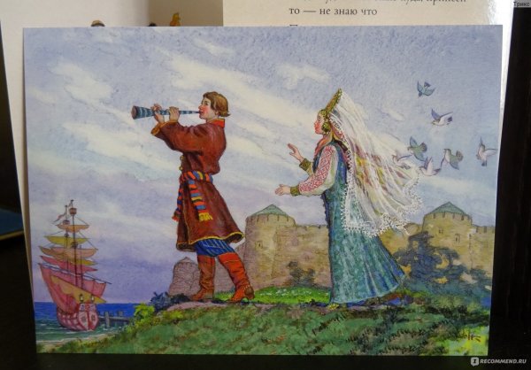 Николай Кочергин семь Симеонов