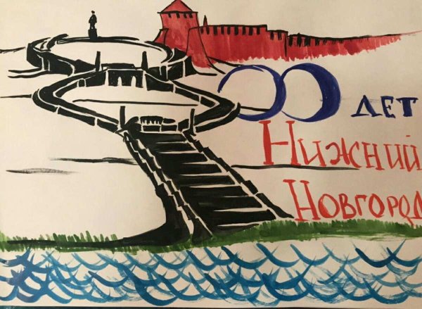 Чкаловская лестница рисунок