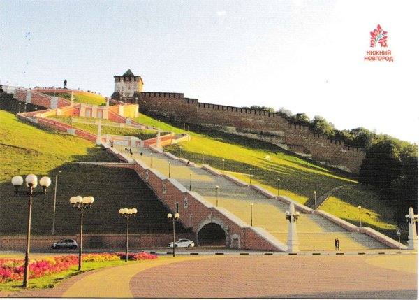 Нижний Новгород Чкаловская лестница вектор