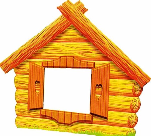 Сказочная изба