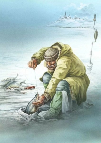 Зимняя рыбалка карикатура