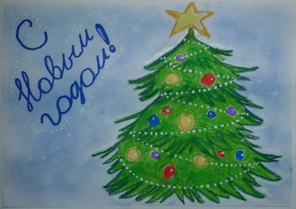 Рисование Новогодняя елка